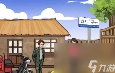 汉字找茬王草屋变形记通关秘籍大揭秘