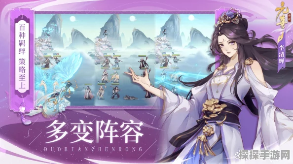 元尊手游前期角色经验分配最优化策略指南