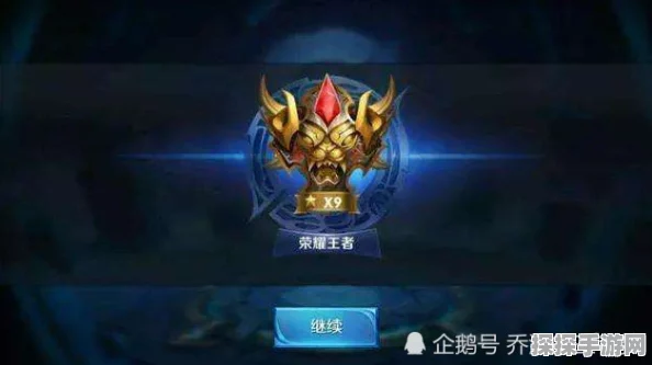 王者荣耀赛季结束时间查询指南，全面解析与实用技巧