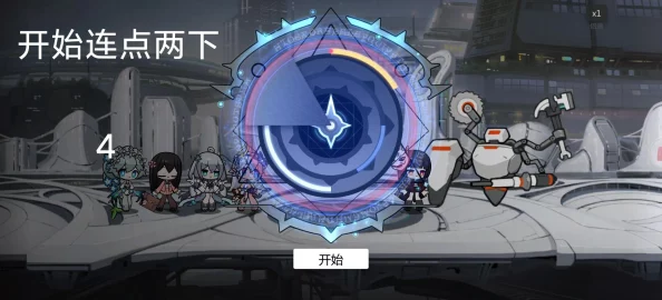 灵魂潮汐 2-1 通关秘籍大揭秘