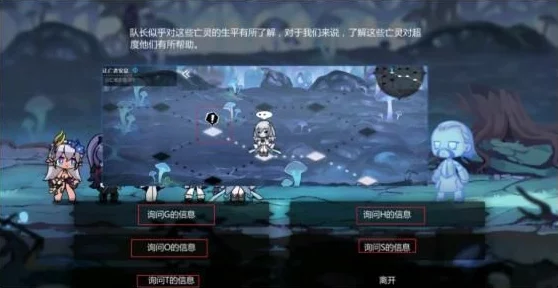 灵魂潮汐 2-1 通关秘籍大揭秘