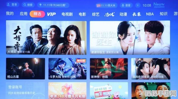 手游资讯，深入探索创造与魔法投影星核的奥秘