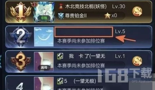 王者荣耀，特殊符号全搜罗，一键复制打造个性名字