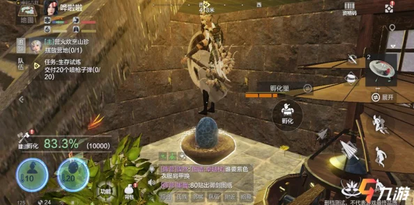妄想山海白马获得方法全解析