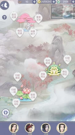 云裳羽衣箫韶约会游湖攻略，好感度飙升秘籍大公开