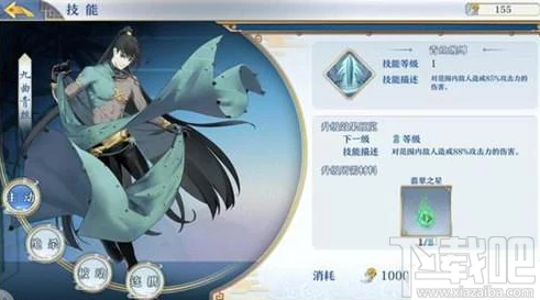 梦间集九曲青丝全面解析，柔队一波流的主力担当
