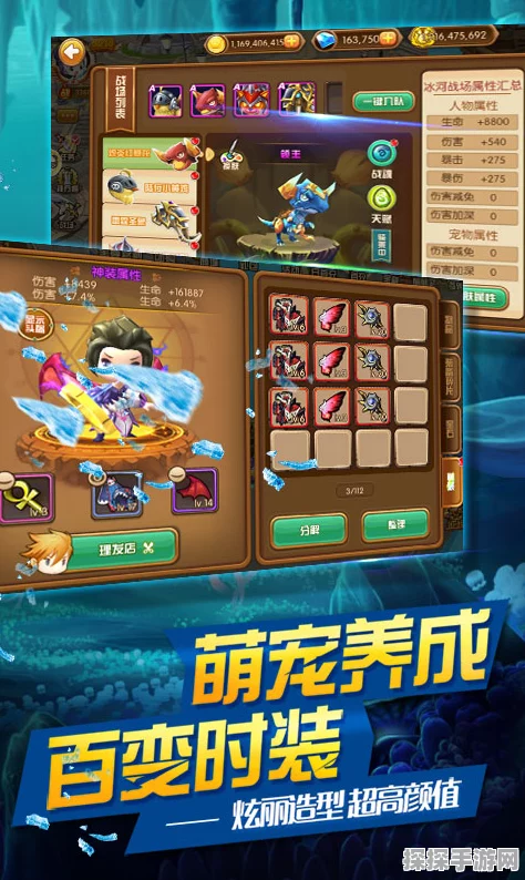 滚动星球，开启未知冒险之旅的全新手游资讯