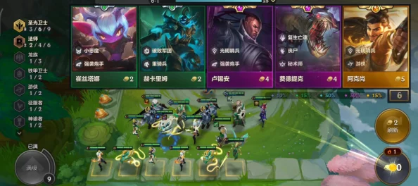 金铲铲之战，揭秘克制法师阵容的制胜策略