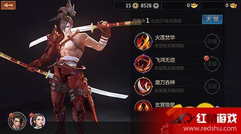 剑侠世界手游天忍玩法深度解析，技能搭配与战斗技巧