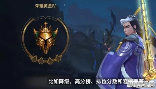 LOL手游买二送一皮肤活动深度解析，光明哨兵薇恩值得入手吗？