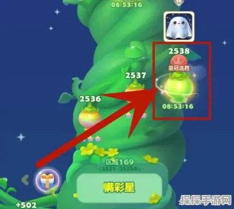 开心消消乐新玩法揭秘，如何邀请好友助力闯过难关