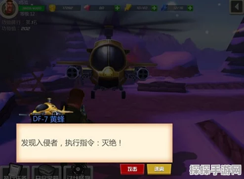 光遇飞翔季第五个任务全攻略，探索未知领域，轻松达成挑战！