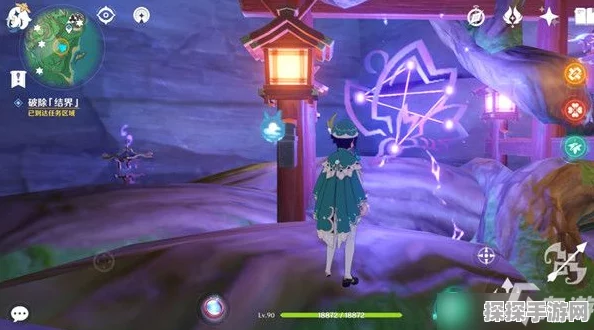 原神神樱大祓三个结界解法全揭秘