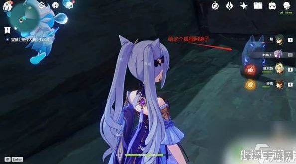 原神神樱大祓三个结界解法全揭秘