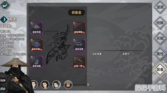 一梦江湖序章攻略总结，新手必看全面指南