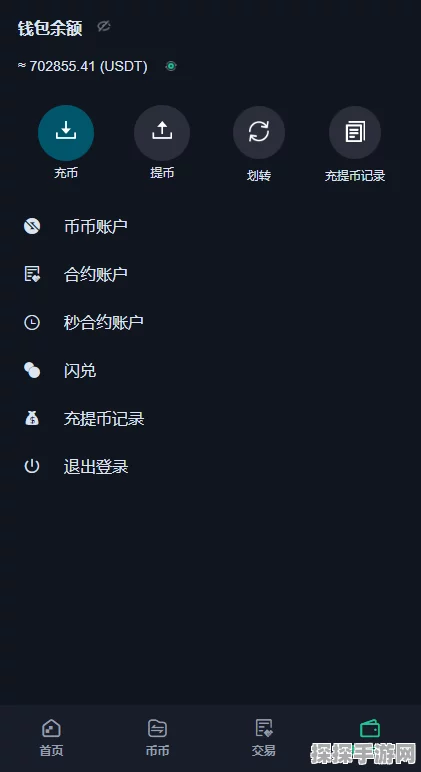 手游资讯，使命召唤手游猎荒币使用指南全面解析