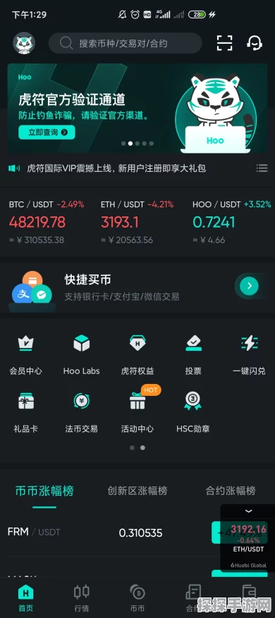 手游资讯，使命召唤手游猎荒币使用指南全面解析