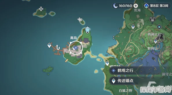 原神古时孤影勘探器使用全攻略