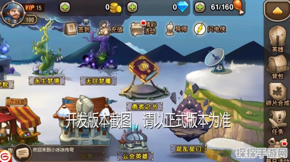 手游资讯，小冰冰传奇怀旧服火猫角色抽取必要性深度解析