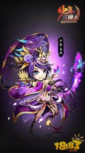 少年三国志2小乔深度解析，值得培养的强力武将