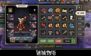 手游资讯，揭秘最强蜗牛进化套件的获取之道