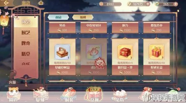 必胜客联动食物语CDKEY兑换码领取全攻略