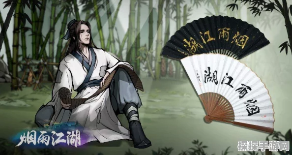 烟雨江湖新玩法揭秘，折柳枝技巧全攻略