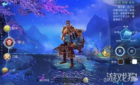 倩女幽魂手游甲士天赋加点全攻略