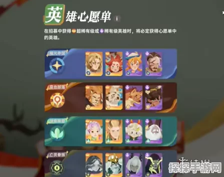 剑与远征，启程五月新角色——最强游侠玩法深度剖析