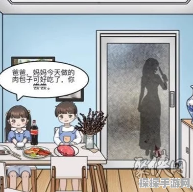 一代沙雕幸福一家人，畅玩秘籍与通关诀窍