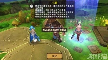 勇者挑战，孙悟空合成秘籍与超强技能解析