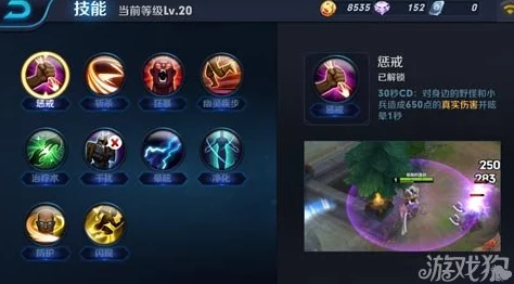 勇者挑战，孙悟空合成秘籍与超强技能解析
