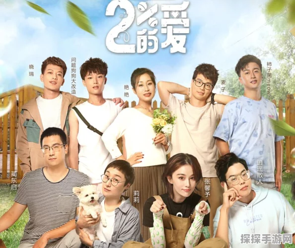 口袋妖怪新世代新手攻略，玩转游戏，宠物推荐助你快速成长