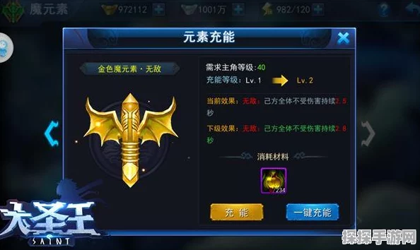手游资讯，深入剖析三角洲行动干员定位与能力