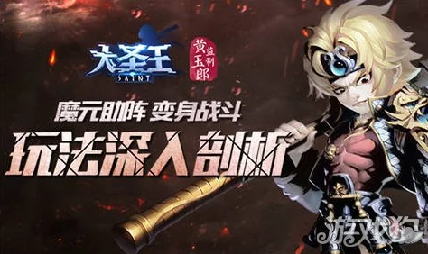 手游资讯，深入剖析三角洲行动干员定位与能力