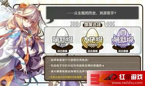 崩坏学园2，使魔伊斯特瓦尔技能奥义深度解析