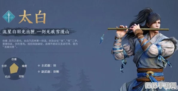 天涯明月刀手游镖旗获得方法全面解析