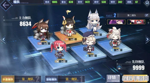 碧蓝航线兵装强化石获取全攻略