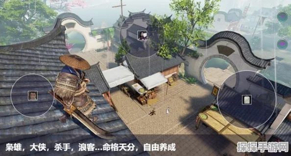 手游资讯指令，一梦江湖寒衣节全外观惊艳亮相，冬日银装素裹新体验！
