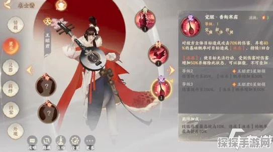 忘川风华录手游资讯，最强输出角色培养攻略大揭秘