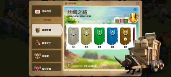 万国觉醒丝绸之路副本技巧分享，高效通关全攻略