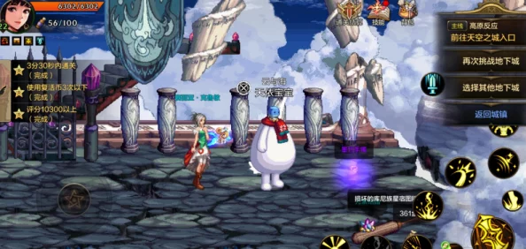 DNF手游裂创心灵之刃掉落地点揭秘