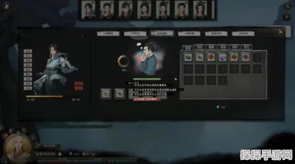鬼谷八荒洪荒难度计蒙BOSS攻略，招式拆解与应对技巧
