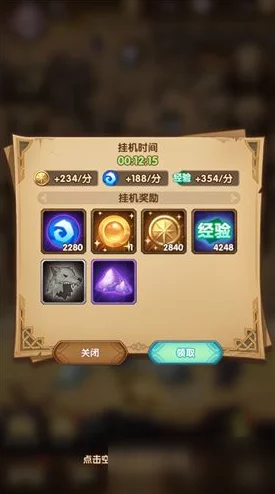 剑与远征神匣遗迹神匙获取攻略，高概率获取大量钥匙方法揭秘