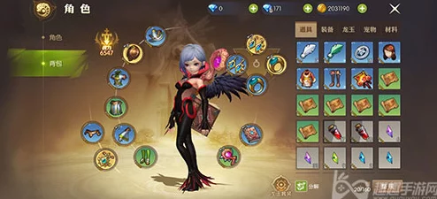 龙之谷2手游，魔法师转职深度解析，助你踏上魔法巅峰