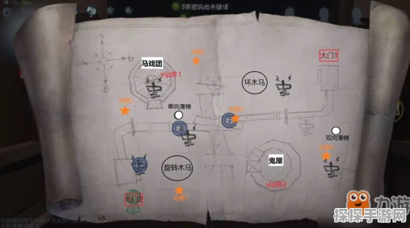 手游资讯，第五人格不归林地窖刷新点全面解析