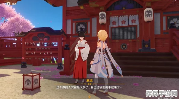 原神稻妻神樱眷顾全奖励深度解析，丰厚回馈等你探索