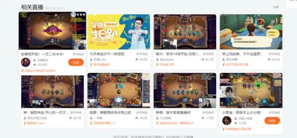 炉石传说世界总决赛奖金再创新高，激发全球玩家热情