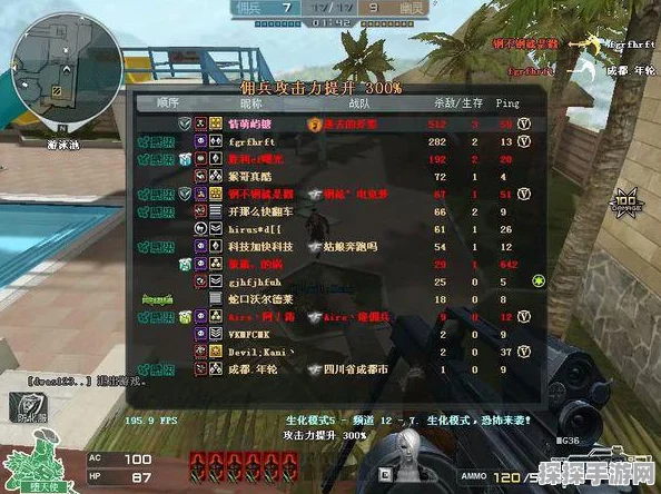 穿越火线端游，喷漆玩法大揭秘