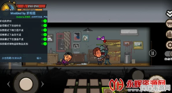 探索独特魅力，类幸存者与音乐节奏融合的手游攻略